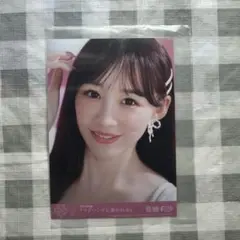 音嶋莉沙 =LOVE イコラブ ラブソングに襲われる 封入 生写真 B