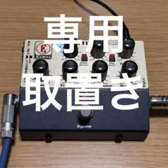 Item thumbnail for item b48bd0b8-e8d6-4fd4-9d66-81408b2ee658