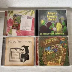 新品未開封＋美品 CD3枚セット 　　　　　Ken Yokoyama ＆ハイスタ 新品未開封＋美品 CD3枚セット Ken Yokoyama ＆ハイスタ - メルカリ