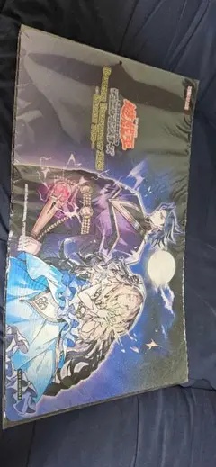 ヴァンガード 因果歪曲・断罪 プレイマット 英語版 リィエル