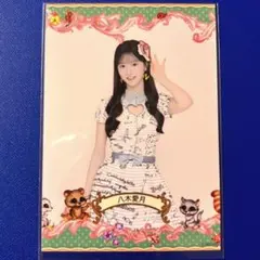 AKB48 名残り桜　京都握手会　3弾ランダム生写真　八木愛月　5種フルコンプ AKB48 八木愛月 名残り桜 東京限定 トレカ 握手会 新品未開封 - メルカリ