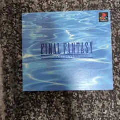 FINAL FANTASY COLLECTION