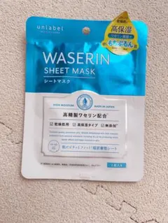 Item thumbnail for item 10aea023-a5ff-4f8f-988a-e88fd568ecec