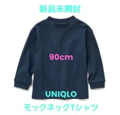 Item thumbnail for item 639dbbc8-2784-4b47-804b-ee6c7de10fff