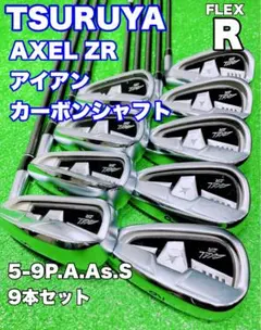2026年最新】TSURUYA 硬さ：R(M-37/R-1) アイアンセットの人気アイテム