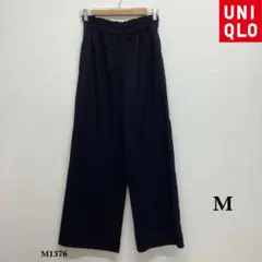 UNIQLO『ユニクロ』ハイウエスト ギャザー ワイドパンツ【M】ネイビー 紺