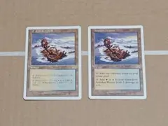 MTG アダーカー荒原 Adarkar Wastes 2枚セット