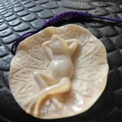 Item thumbnail for item 00c04b76-5099-48ba-95a7-44b2e707a5ba