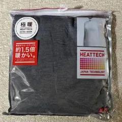 HEATTECH EXTRA WARM XL