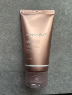 medicube コラーゲンナイトラッピングマスク 75ml