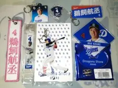 2025年最新】鵜飼航丞の人気アイテム - メルカリ