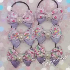 G1059 ハンドメイド　ヘアゴムセット　紫