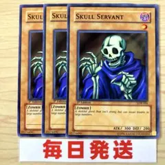 遊戯王 ワイト 韓国 スーパーレア スー 1103 ゲートボール - メルカリ