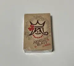 【未使用・未開封】嵐「BLAST in HAWAII」グッズ トランプ