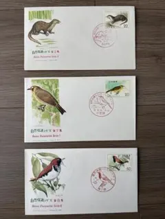 2026年最新】初日カバーの人気アイテム - メルカリ