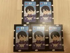刀剣乱舞 フリューくじ 御伴散歩 その3 くじ半券 堀川国広