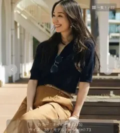 FORME 東原亜希 SHEER POLO KNIT シアーポロニット ブラック - メルカリ