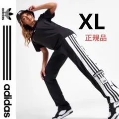 新品 アディダス アディブレイク パンツ ジャージ スウェット レディース XL