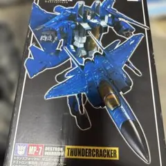 Item thumbnail for item 74f338b6-39dd-4f92-8e84-e4831aff3ffb