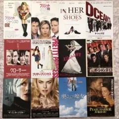 2026年最新】映画チラシ 大量の人気アイテム - メルカリ