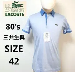 Item thumbnail for item 51848a41-25ed-4cfc-b75d-2849837867c0