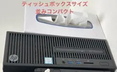 ジャンク】HP ProDesk 600 G5 SFF - メルカリ