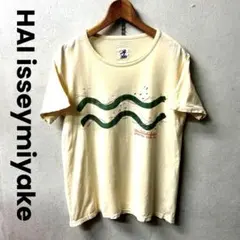 【激レア】HAI ISSEYMIYAKE+WACOAL アーカイブ　Tシャツのサムネイル