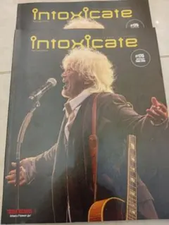 【2冊】Intoxicate #175 玉置浩二　中森明菜　工藤静香