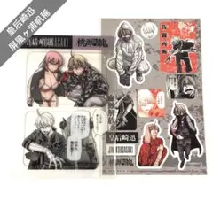 桃源暗鬼　特装版　特典　クリアカード　ステッカー　皇后崎迅　屏風ヶ浦帆稀