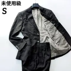 【未使用級】おしゃれスーツ　ブラウン　グレンチェック　S　セットアップ　Gift