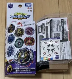 シール ランダムブースター9 メタルファイトベイブレード フュージョンハーデス シール ランダムブースター9 メタルファイトベイブレード フュージョン