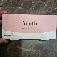 Yunth Pure VG Whitening Serum 28本入り