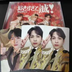 吉田仁人 トレカ cdセット