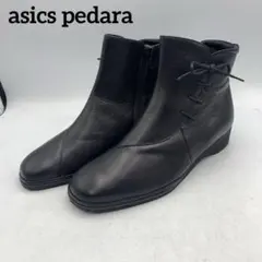 Item thumbnail for item 879fbc7a-4772-44d7-a7df-33246e073f47