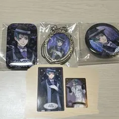 ツイステ ジェイド・リーチ まとめ売り