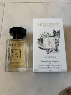 GRENA Silent Verdure Eau de Parfum - メルカリ