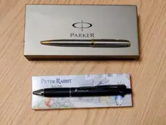 2026年最新】PARKER 筆記具の人気アイテム - メルカリ