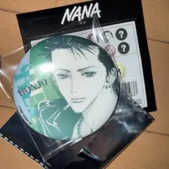 ソウ様 リクエスト 2点 まとめ商品