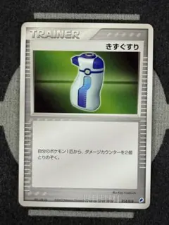 もりくま様 リクエスト 10点 まとめ商品