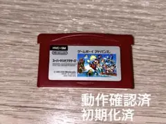 動作確認済　スーパーマリオブラザーズ　ゲームボーイアドバンス　⑤