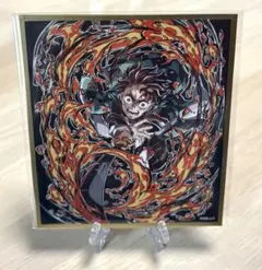 竈門炭治郎 鬼滅の刃 webshopくじ アクリル色紙 C44