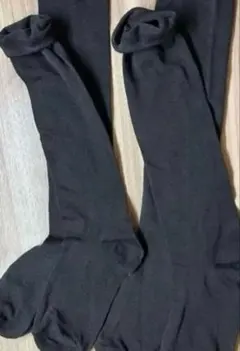 中古‼️ハイソックス　2足セット　黒い　靴下　くつ下　ソックス　掃除用