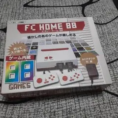 FC HOME 88 ゲーム機 88ゲーム内蔵