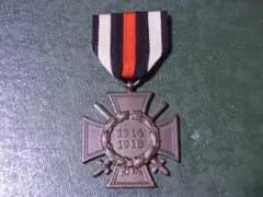 激レア品　アメリカ　アメリカ軍　勲章　最高位勲章　殊勲勲章（米国航空宇宙軍） 激レア品 アメリカ アメリカ軍 勲章 最高位勲章 殊勲勲章（米国航空