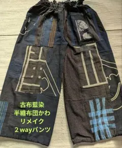 Item thumbnail for item 146afa57-0bba-4872-9000-2dea1e706e53