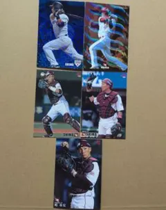 カルビー プロ野球カード 2枚セット 山田久志 - メルカリ