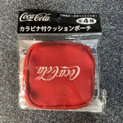 コカ・コーラ カラビナ付クッションポーチ