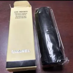 新品未開封　シャネル　CHANEL 携帯用パウダーブラシのサムネイル