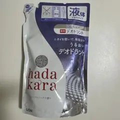 ハダカラ 薬用デオドラントボディソープ　詰め替えのサムネイル
