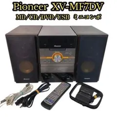 2026年最新】xv-mf7dvの人気アイテム - メルカリ